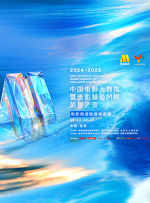 老司机精品视频免费看