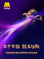 国产精品1区2区