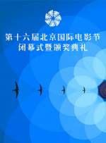 老司机电影免费
