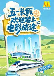 97国产精品