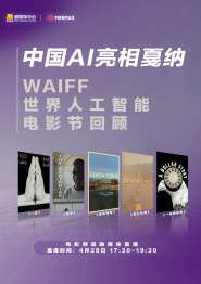 久久久久久久尹人综合网亚洲