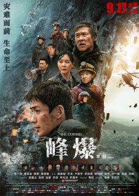 伊人久久亚洲综合