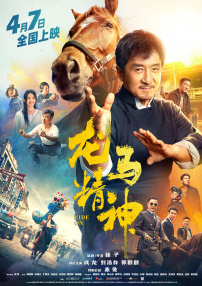 精品久久久久久亚洲精品