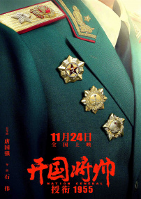 国产精品嫩草视频永久网址