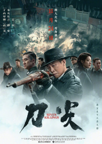 精品亚洲一区二区