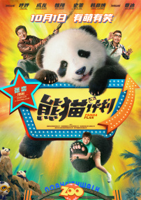 国产精品福利在线观看入口