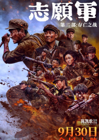 久久久久亚洲