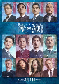 黄色骚视频