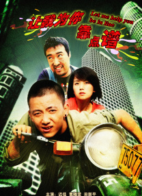 午夜看片影院在线观看