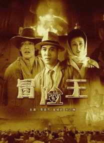 巨ru麻麻老师奶水