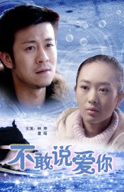 韩国电影3级片