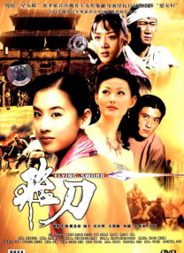 亚洲日韩欧美视频一区