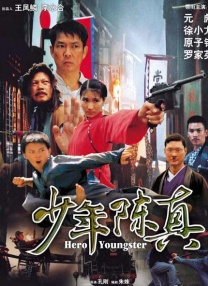 av一区二区高清