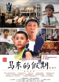 国产精品久久久久精品国产精品