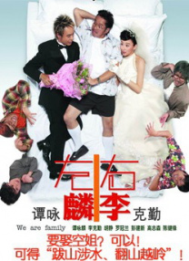 亚洲综合一区二区不卡
