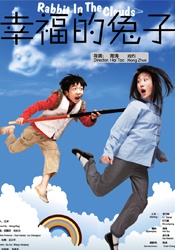 极品国产高颜值露脸在线