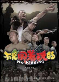 密芽tv
