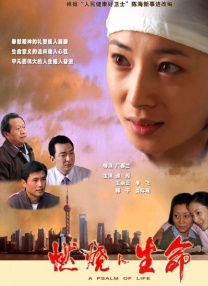 毛片4