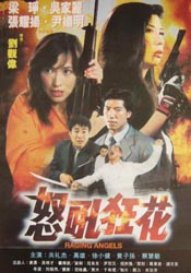 亚洲色图第四色