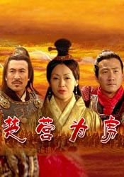 欧美在线视频在线播放完整版免费观看