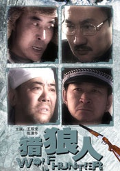 色综合亚洲