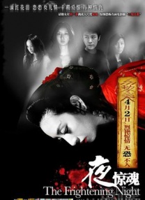 粉嫩av一区二区三区在线观看