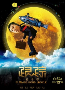久草在线这里只有精品