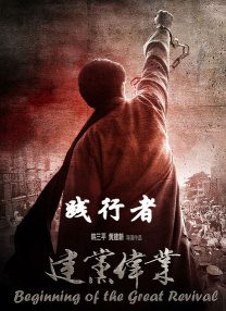 火影网站