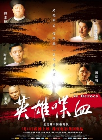 福利在线视频一区热舞