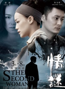 青青久在线