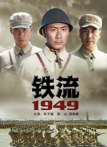 久久免费影院