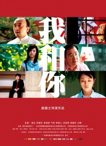 欧美日韩免费