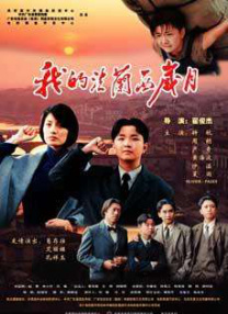久久九九国产
