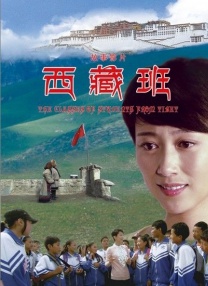 国产精品第二页在线播放
