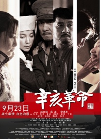 欧美国产成人一区二区三区