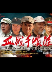 狠狠婷婷