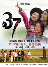 7788成年网站免费观看