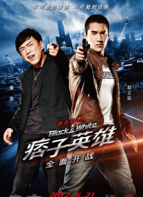 无尽 得到 向上 可爱
