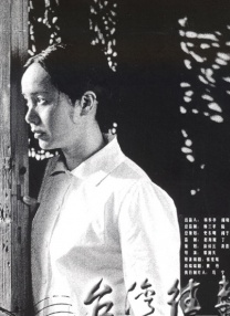 欧美性片