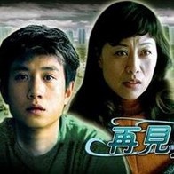 好男人社区神马www在线影视
