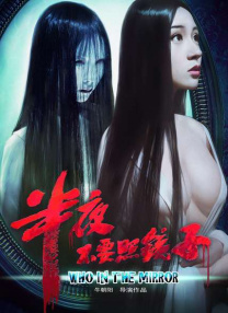亚洲乱码国产乱码精品精