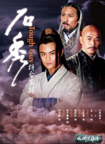 精品一区久久