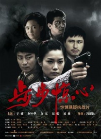 中文字幕第30页