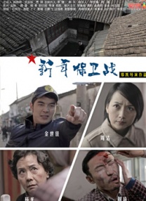 懂事的小姨子