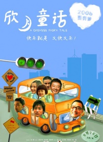 欧美日韩亚洲国产一区二区综合