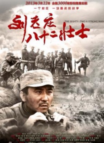 日韩国产欧美一区二区三区