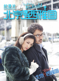 高压监狱观看完整免费