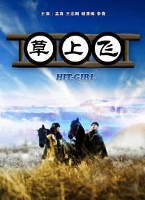 无法满足1980