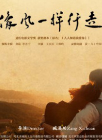 福利在线视频一区热舞