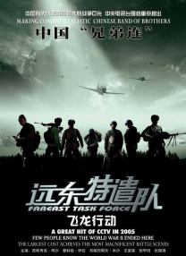成人在线观看影院